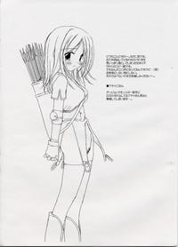 Rough Sketch 07 1