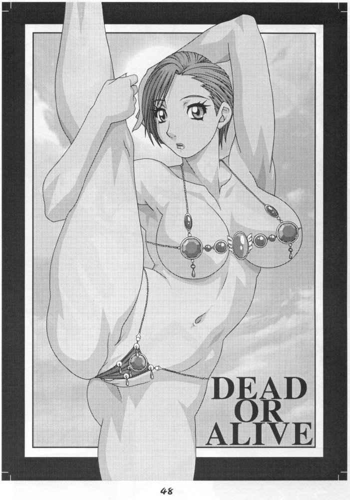 Dead or Alive | Girl Power Vol.17 22