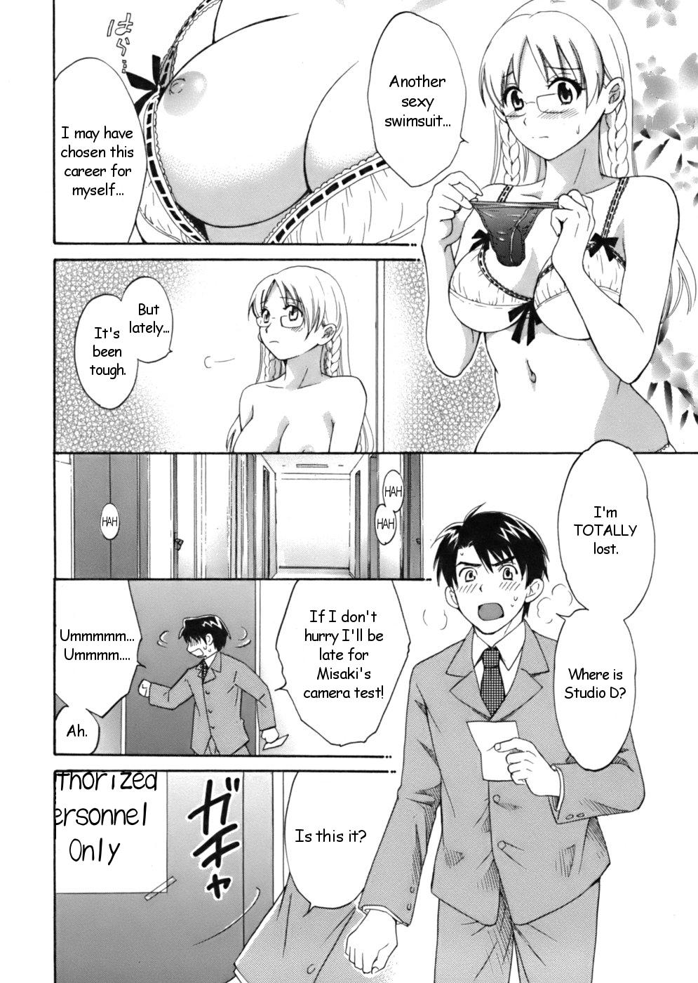 Spa Tenshi no Marshmallow Striptease - Page 10