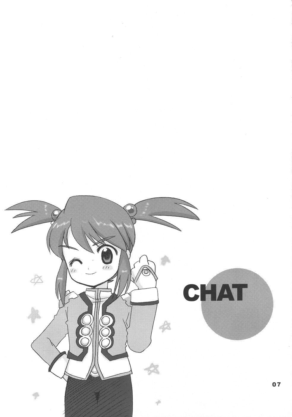 Friend CHAT - Sakura taisen Gay Physicalexamination - Page 6