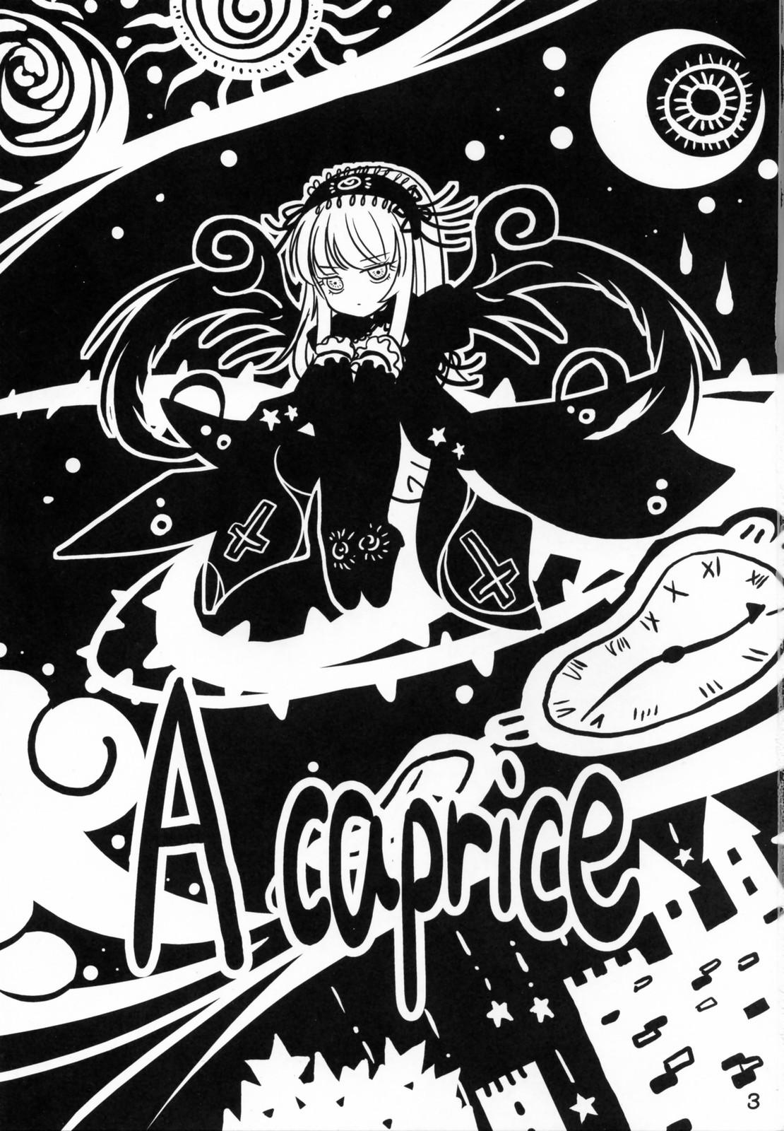 Lick A caprice - Rozen maiden Gay Shop - Page 2