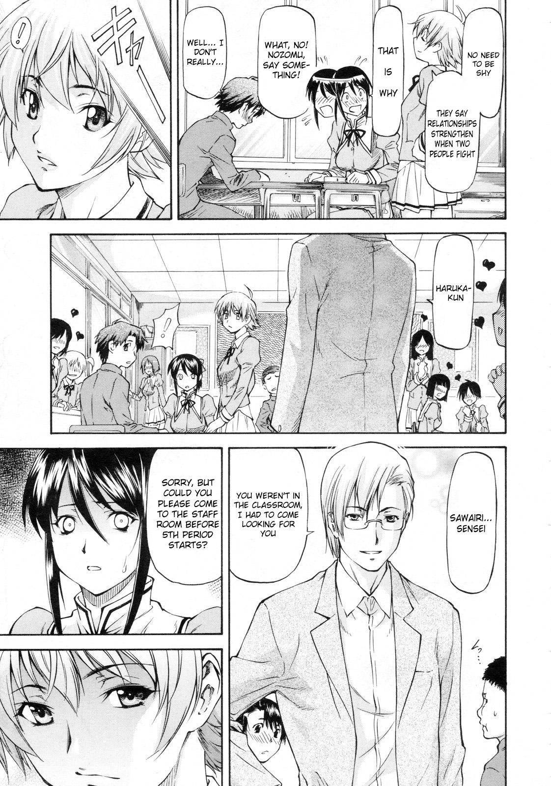 Solo Female Kagami Goshi no Kokuhaku | Confession from Beyond the Mirror Peituda - Page 3