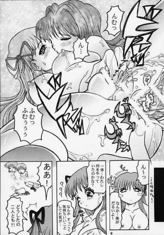 Boy Girl Makoto Channel - Kanon Pendeja - Page 18