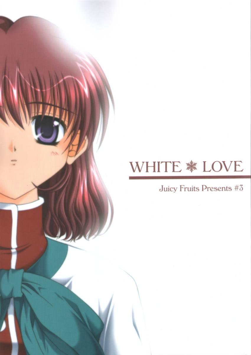 White Love 0