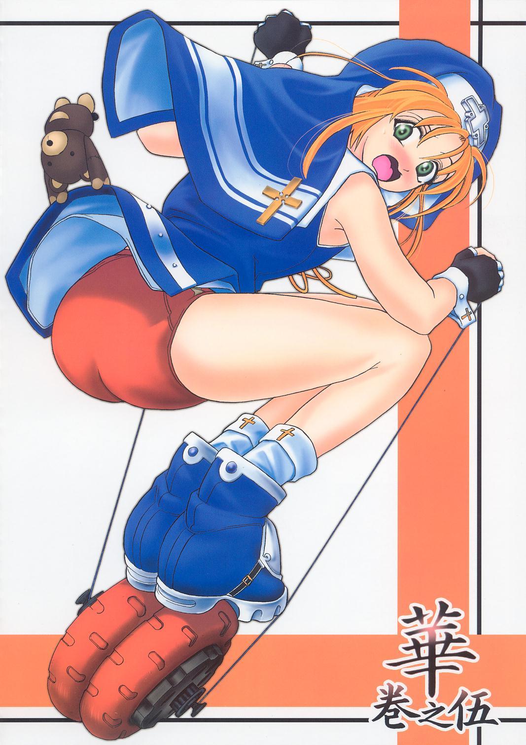 (C63) [Kawaraya Honpo (Kawaraya A-ta)] Hana - Maki no Go - Hana no Tsubomi (Guilty Gear, Street Fighter) 41