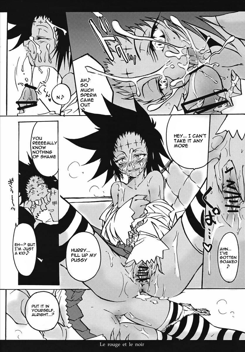 Uncensored Aka to Kuro - D.gray man Party - Page 8