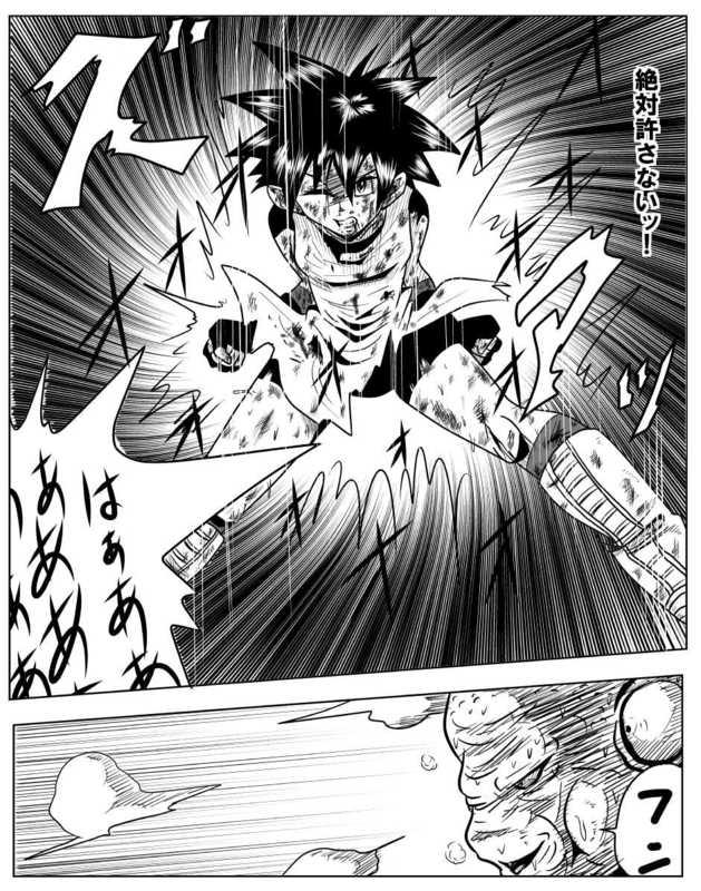 Whore Videl vs Guldo - Dragon ball z Vietnam - Page 8