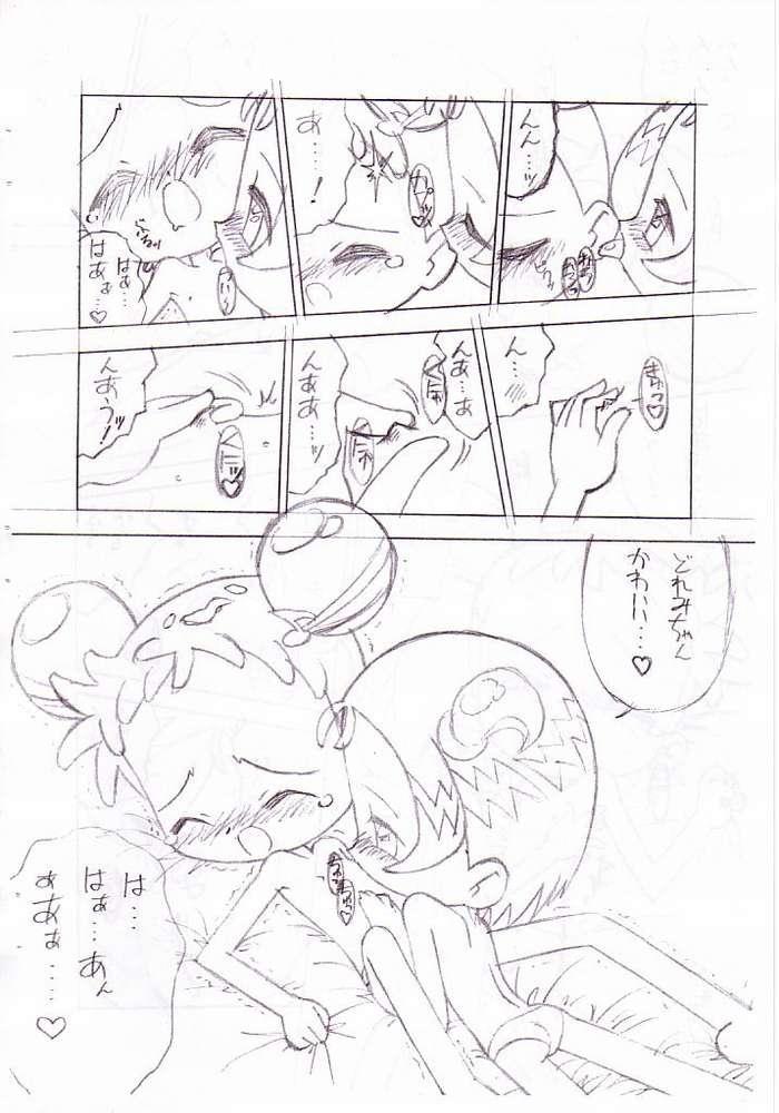 Safadinha Birthday Night - Ojamajo doremi Punished - Page 11
