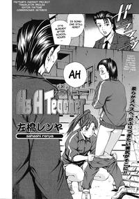 As A Teacher 1