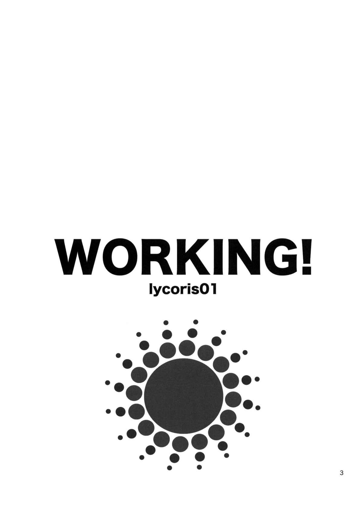 lycoris 01 WORKING! 1