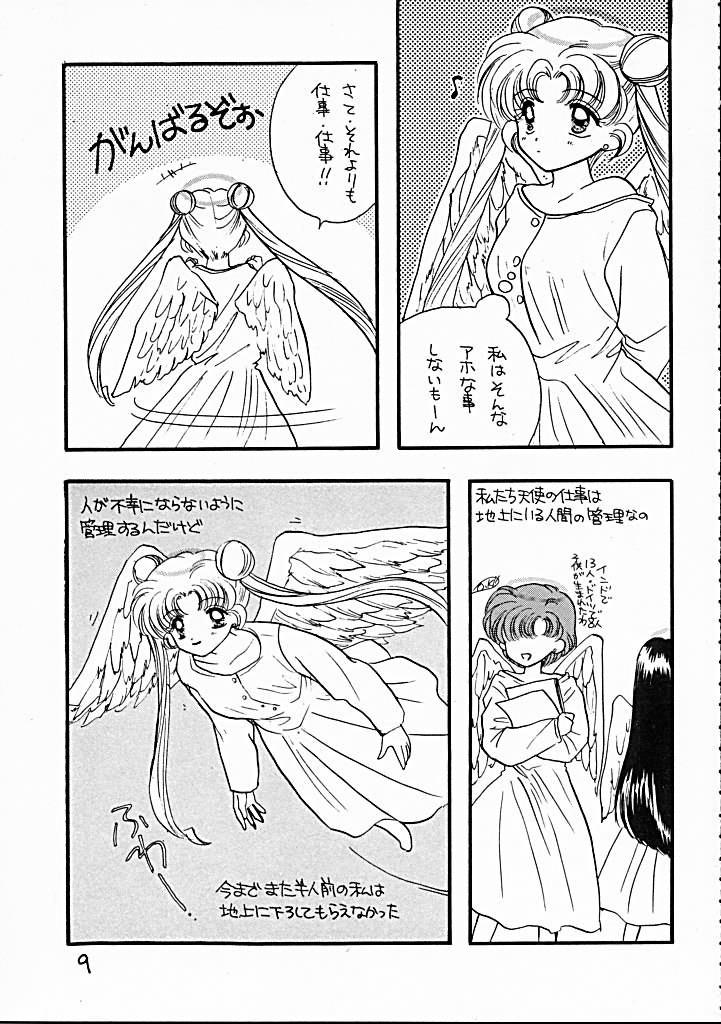 Foot Job Sentensei Taida Shou - Sailor moon Culo - Page 8
