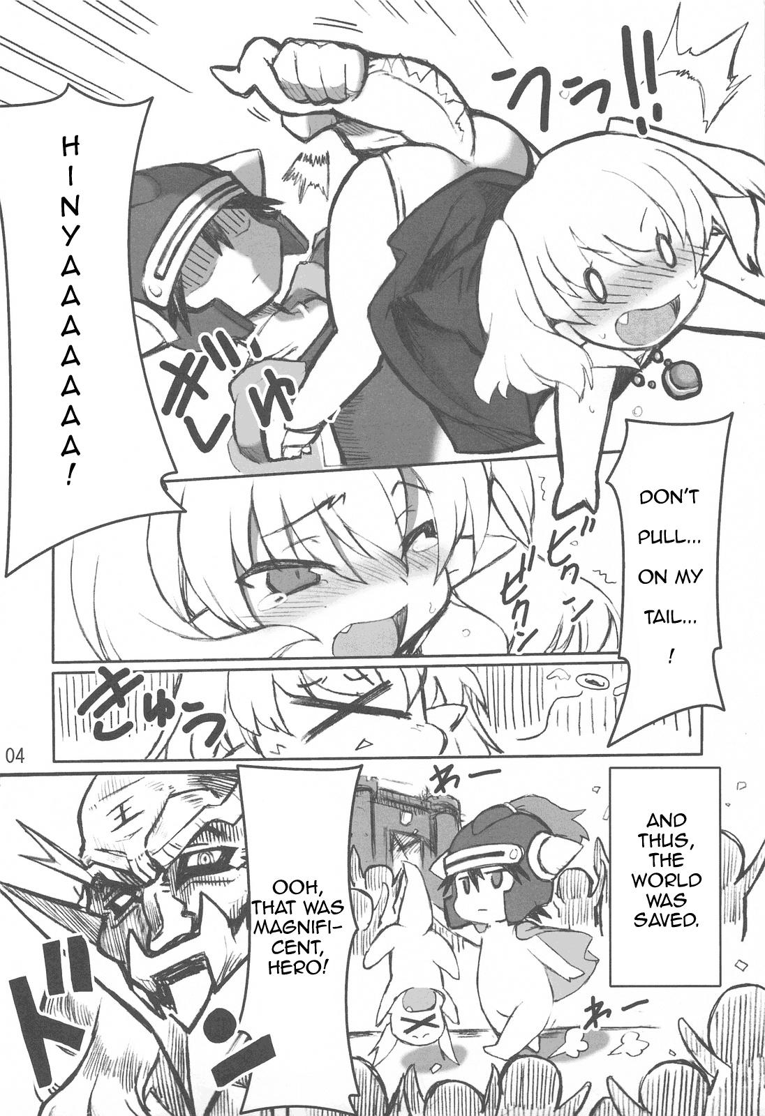 Sis Nightmare Princess - Dragon quest i Casero - Page 4