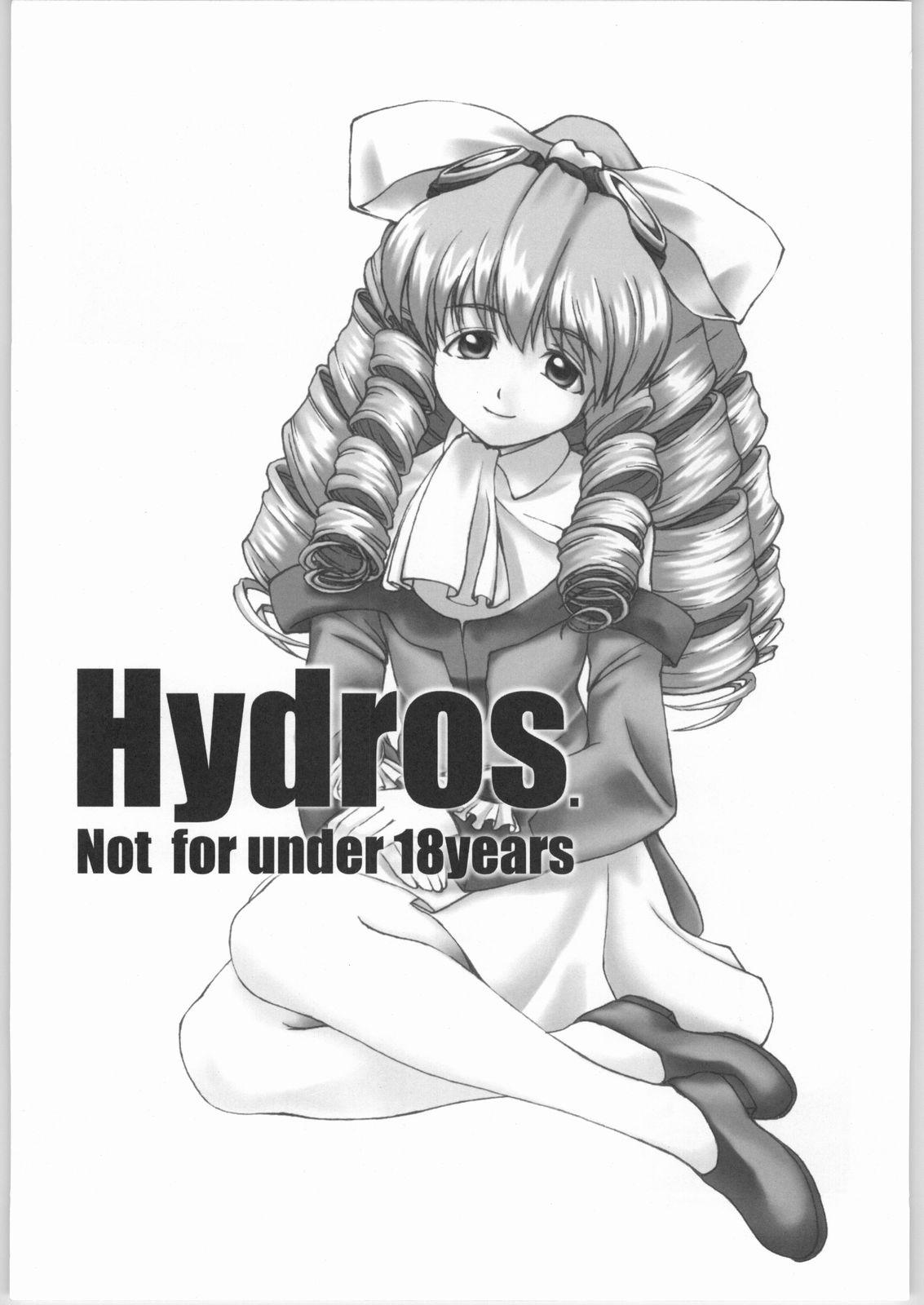 Forbidden Hydros. - Xenogears Ameture Porn - Page 2