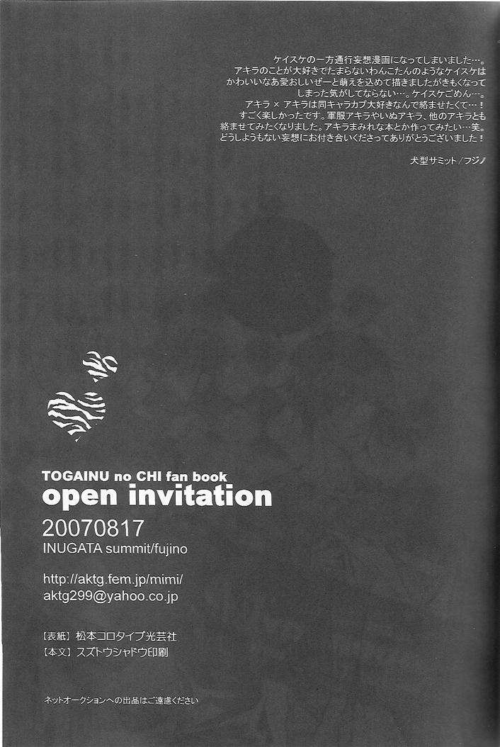 Open Invitation 30