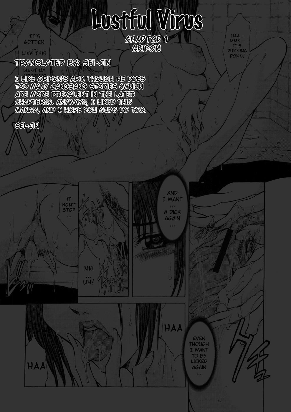 Lesbos Lustful Virus Ch.1 Fucking Sex - Page 25