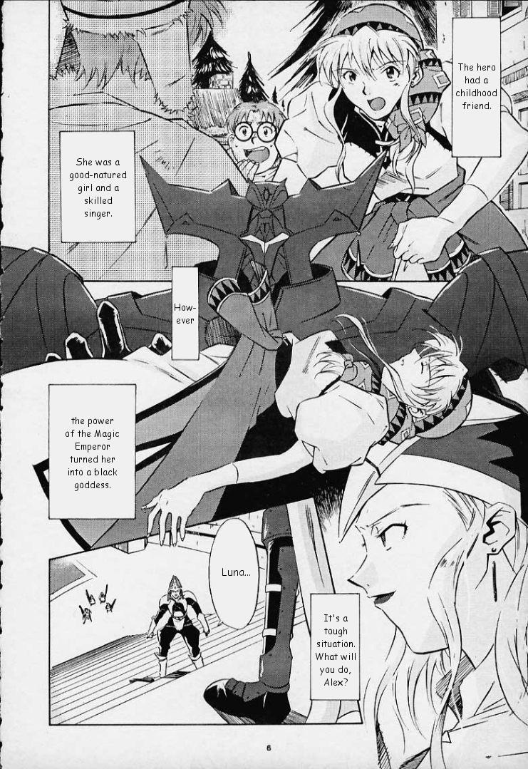 Crossdresser Dark Althena - Lunar silver star story Lunar eternal blue Nasty - Page 4