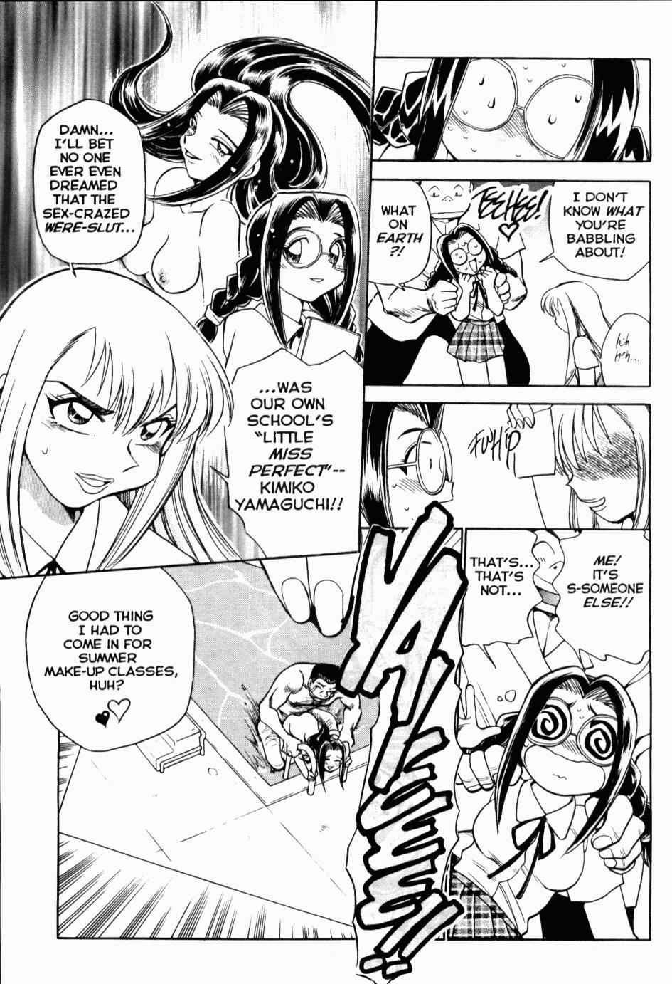 Interacial Henshin! Tonari no Kimiko-san Ch. 6 Assfingering - Page 6