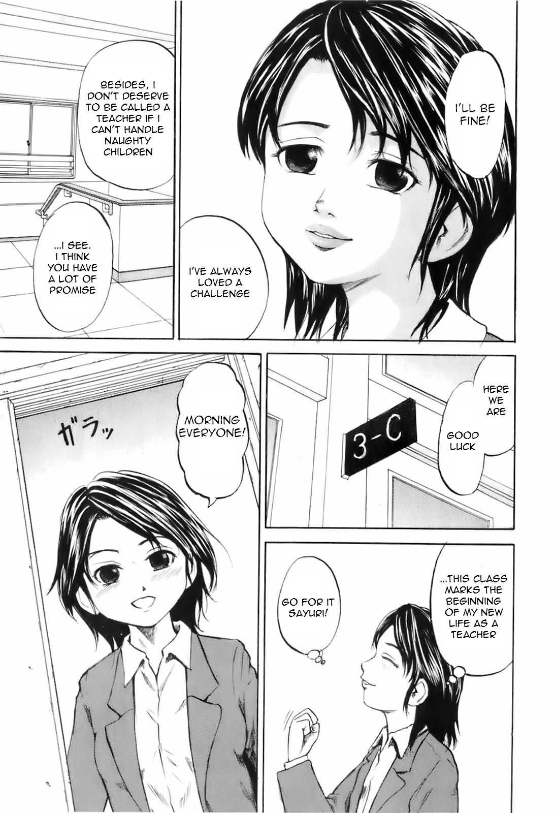 Anal Sex Rinkan Jugyou Satin - Page 3