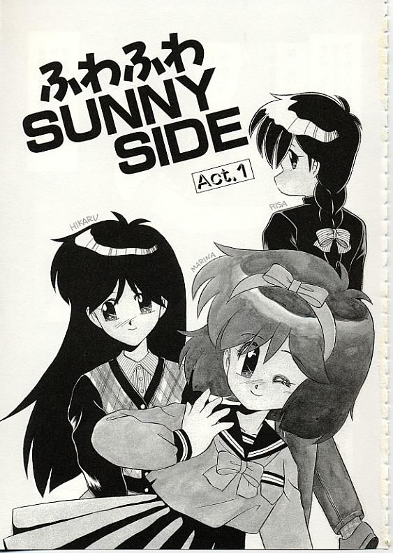 Fuwa Fuwa Sunny Side 55