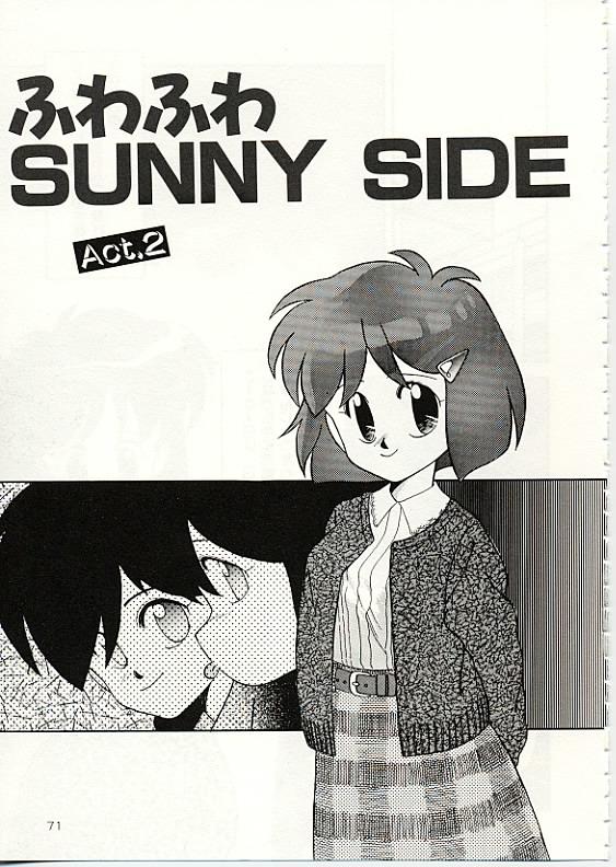 Fuwa Fuwa Sunny Side 71