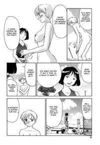 Blowjob Cage 2 Ch.14 Reluctant 2