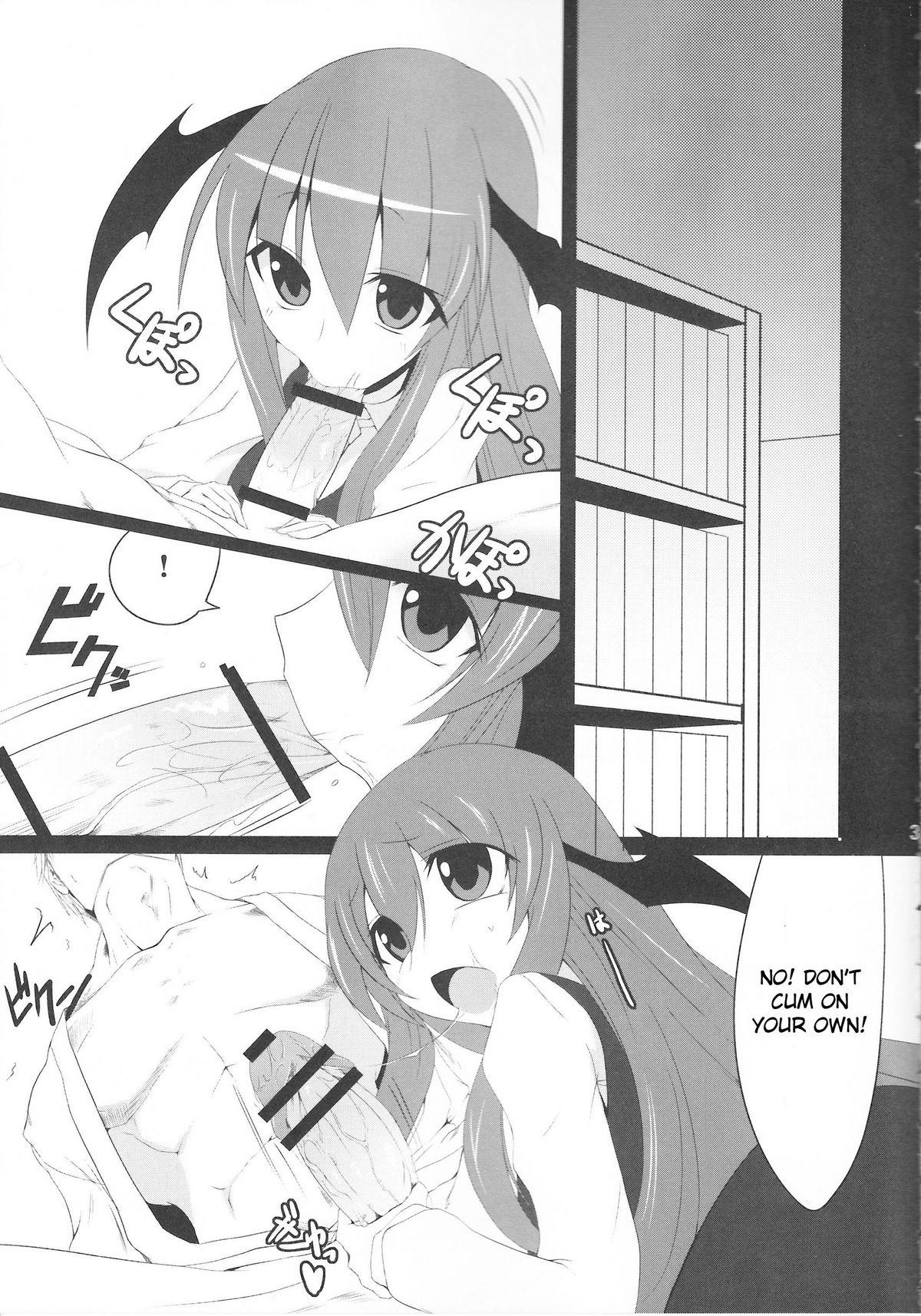 Rabo Gensoukyo Koushinki Okuchinomikon - Touhou project Amatures Gone Wild - Page 3