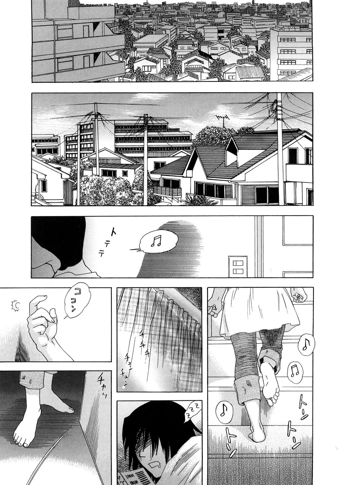 Amatoriale Izumi-san no Kisetsu Fetiche - Page 6