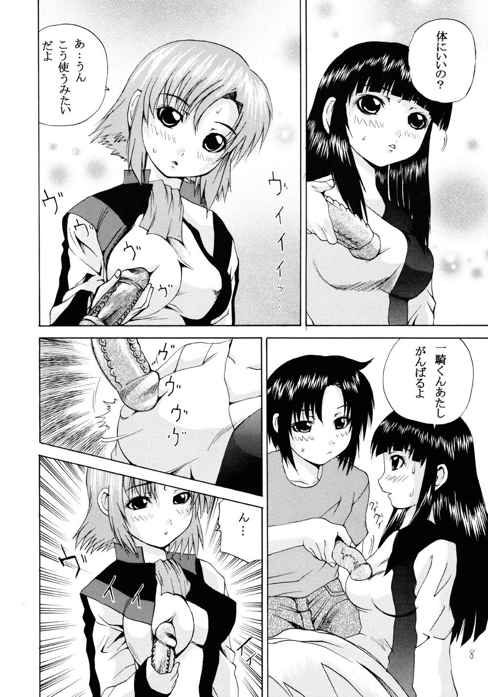 Big Cock Ao no Shindou - Gundam seed destiny Gundam seed Soukyuu no fafner Porn - Page 7