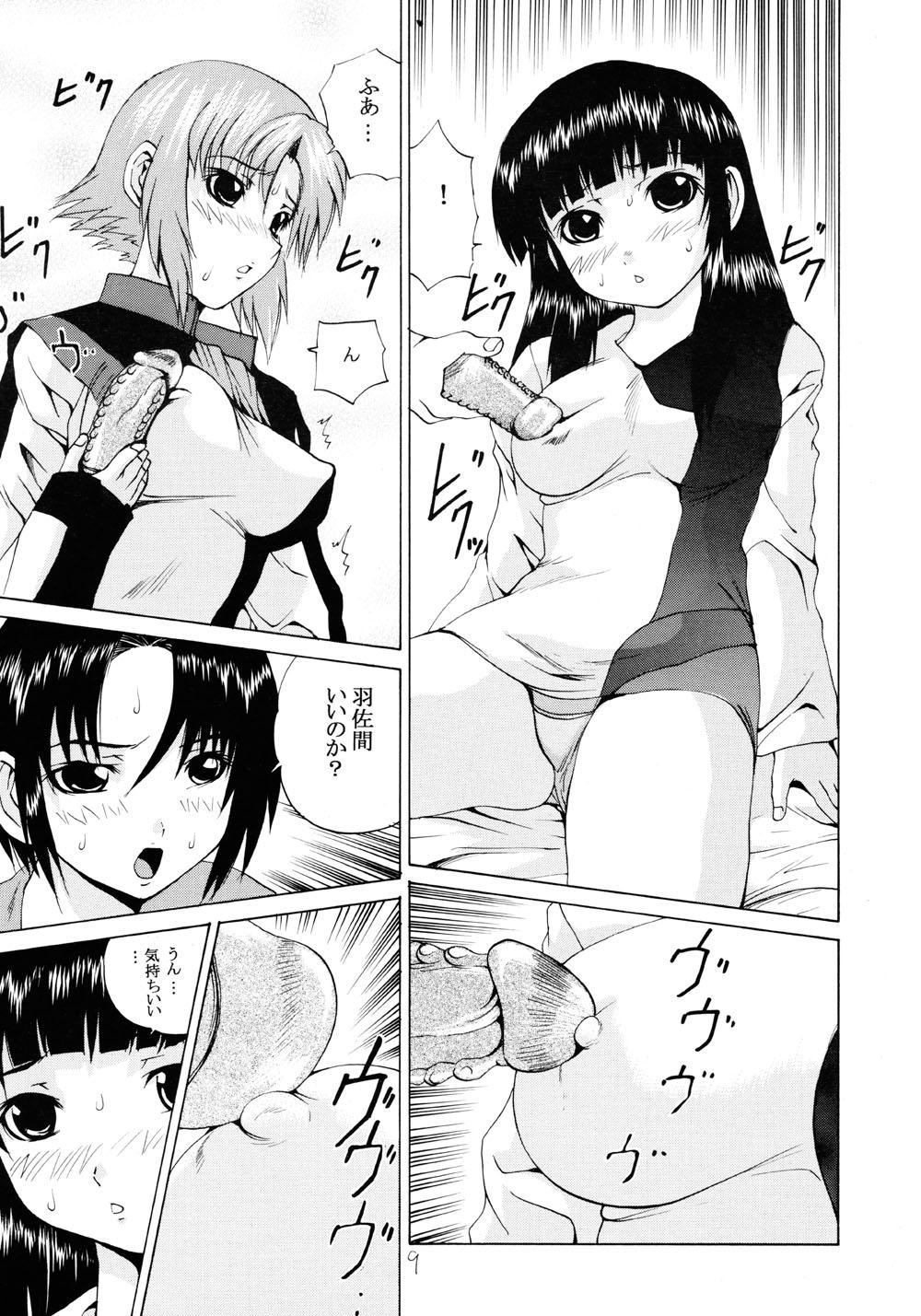 Morena Ao no Shindou - Gundam seed destiny Gundam seed Soukyuu no fafner Girl Fucked Hard - Page 8