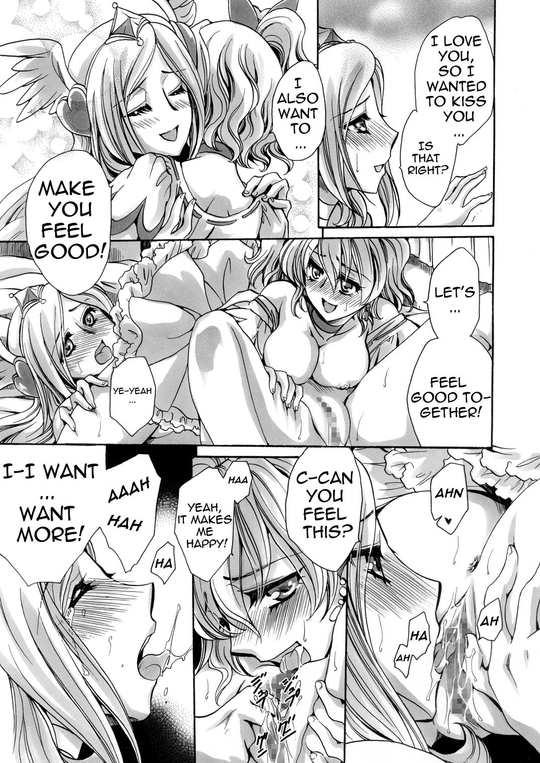 Eat Lust Prayer - Fresh precure Jacking Off - Page 12