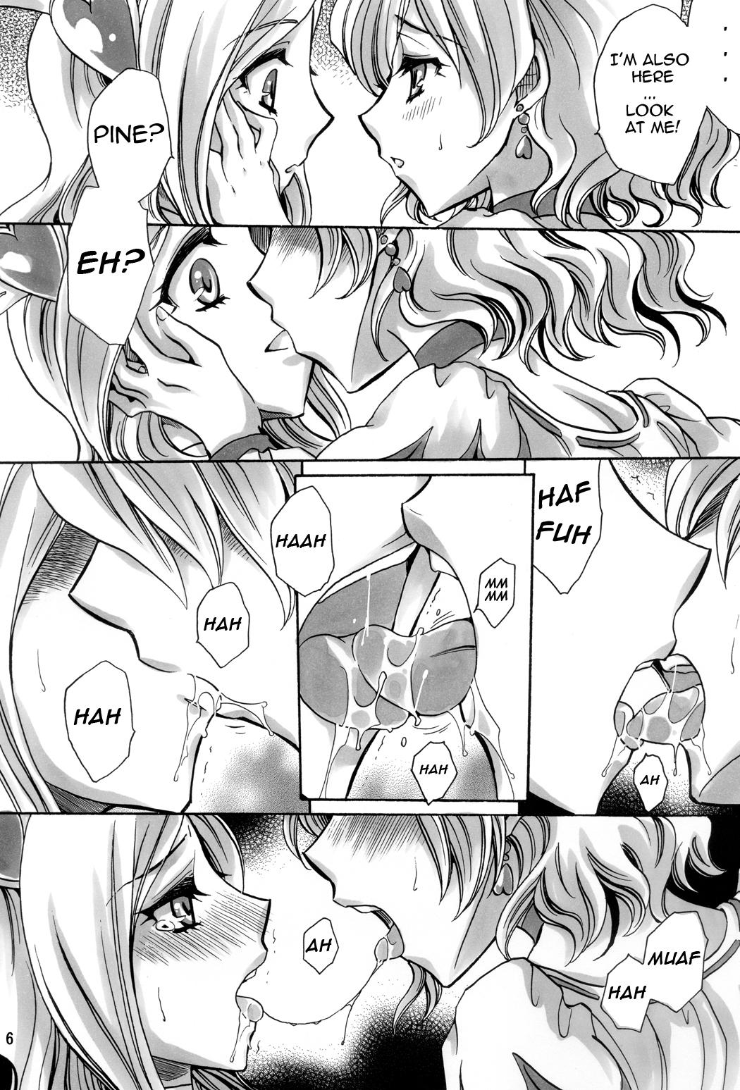 Solo Girl Lust Prayer - Fresh precure Gay Spank - Page 5