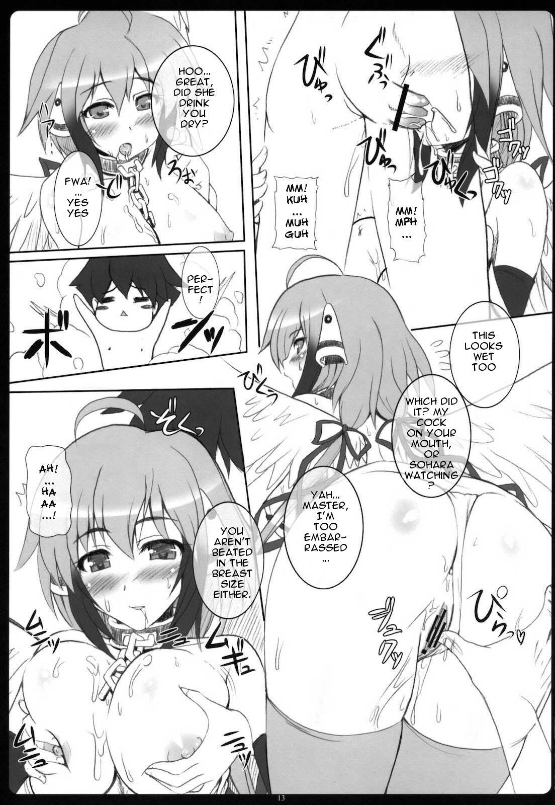 Clothed Sex Angel Bust - Sora no otoshimono Tongue - Page 12