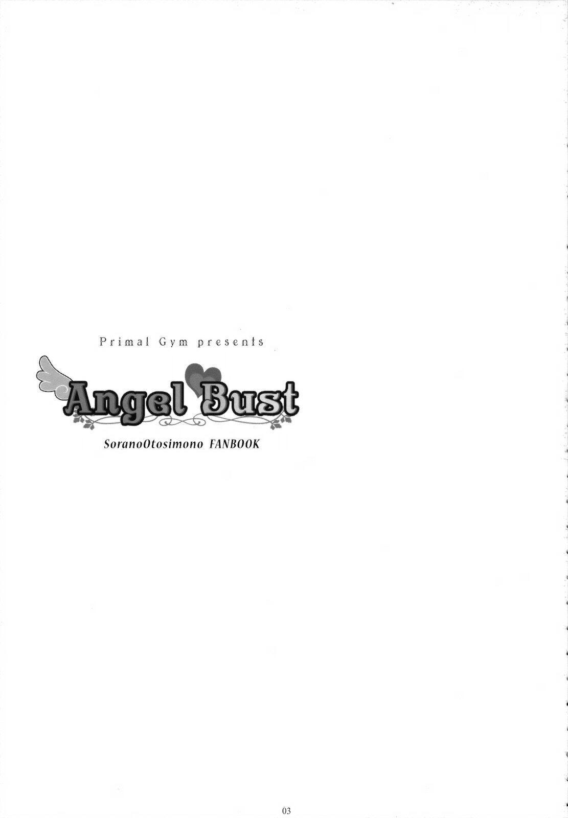 Dyke Angel Bust - Sora no otoshimono Fantasy Massage - Page 2