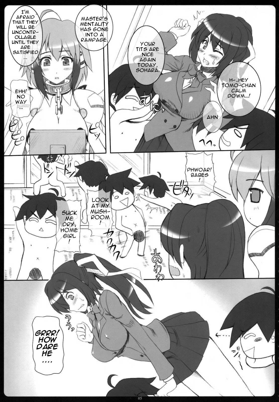 Slave Angel Bust - Sora no otoshimono Por - Page 4