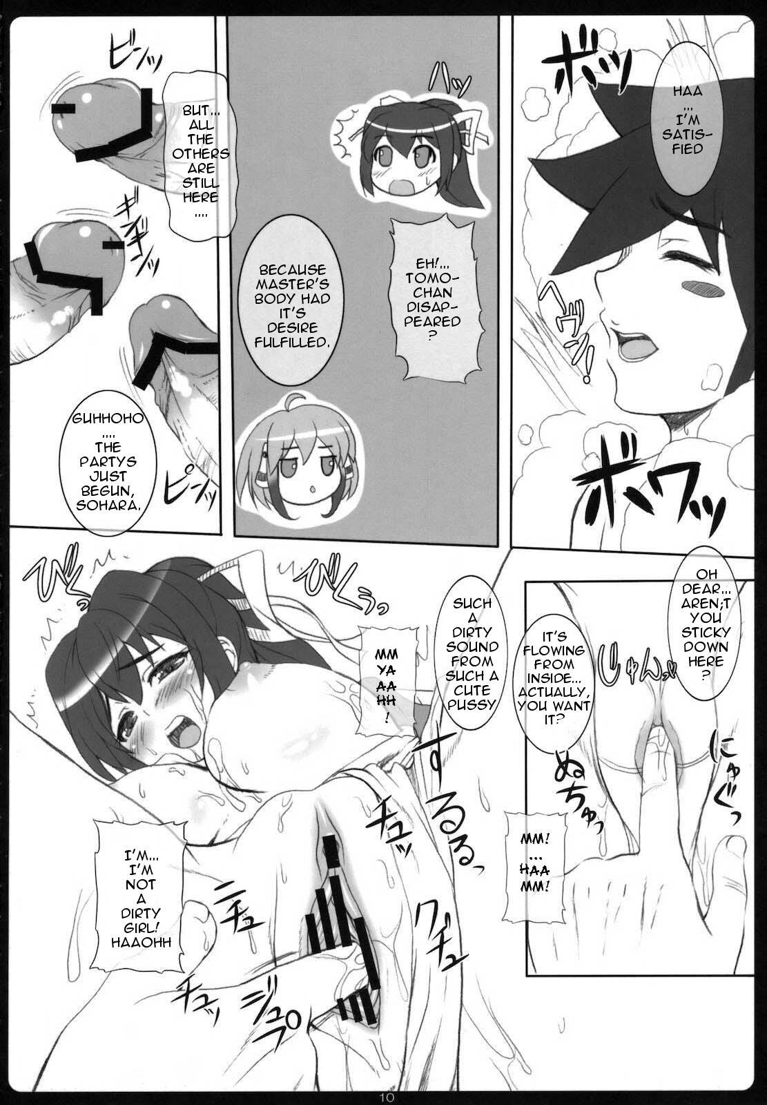 Dyke Angel Bust - Sora no otoshimono Fantasy Massage - Page 9