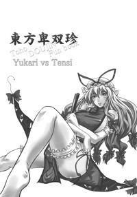 Porn Amateur Touhou Hisouchin Touhou Project Yanks Featured 3