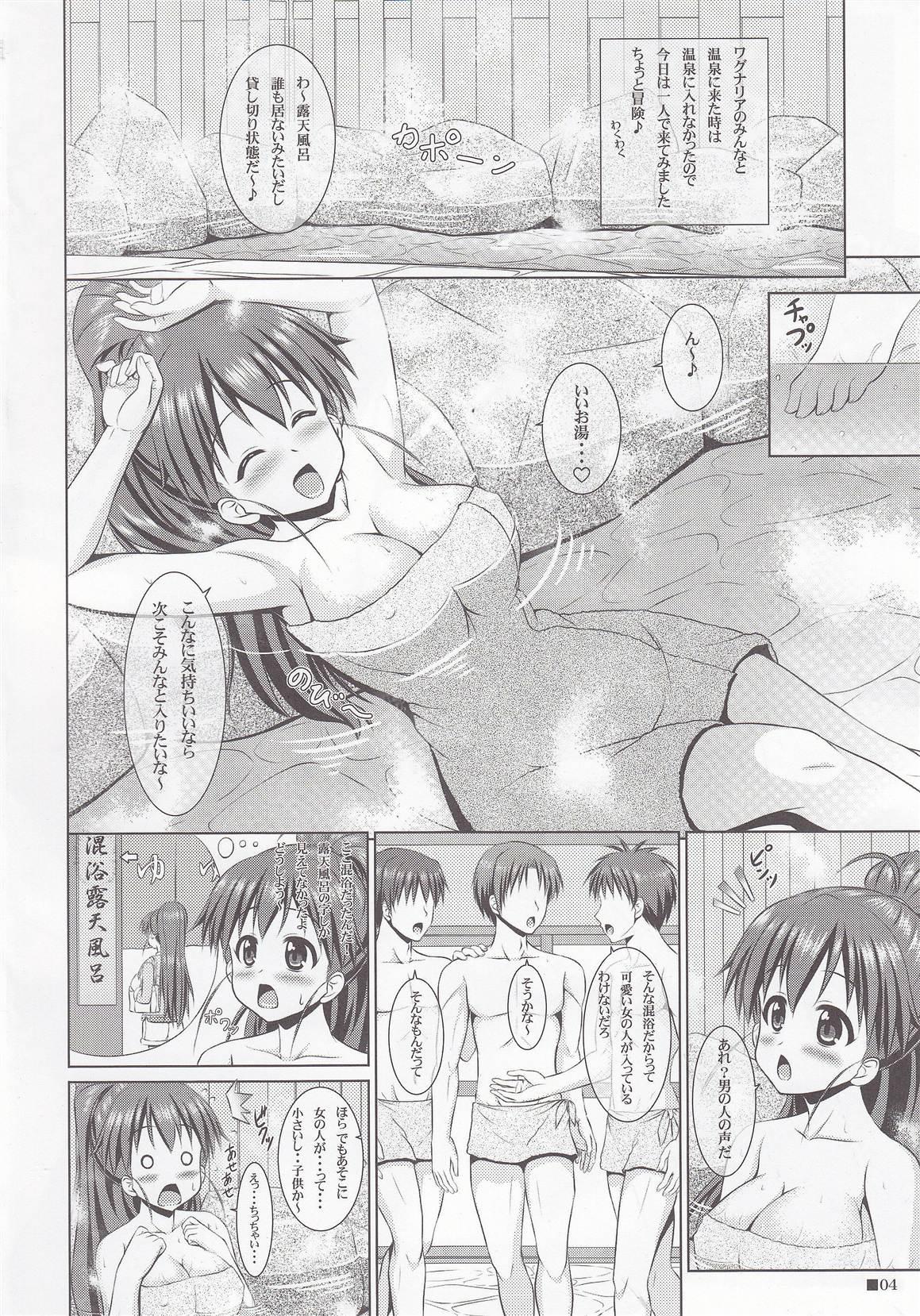 Caught Poplar no Yukemuri Jijou - Working Fake Tits - Page 3