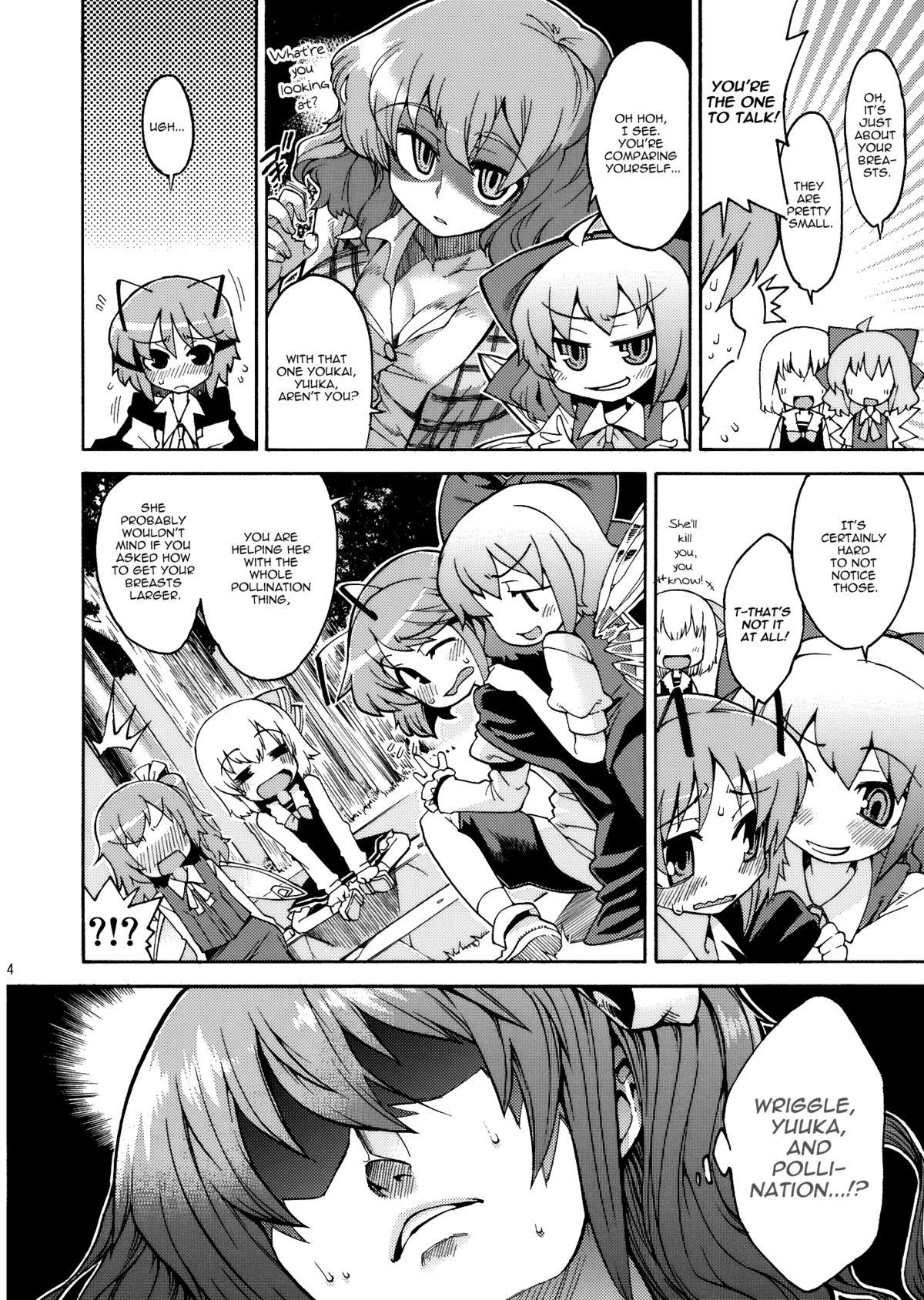 Best Blowjob Wriggle Chuudoku | Hooked on Wriggle - Touhou project Hot Cunt - Page 3