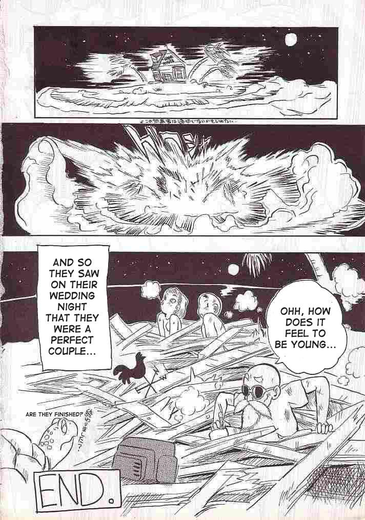 Stretch No.18 SIDE REMAKES - Dragon ball z 3way - Page 32