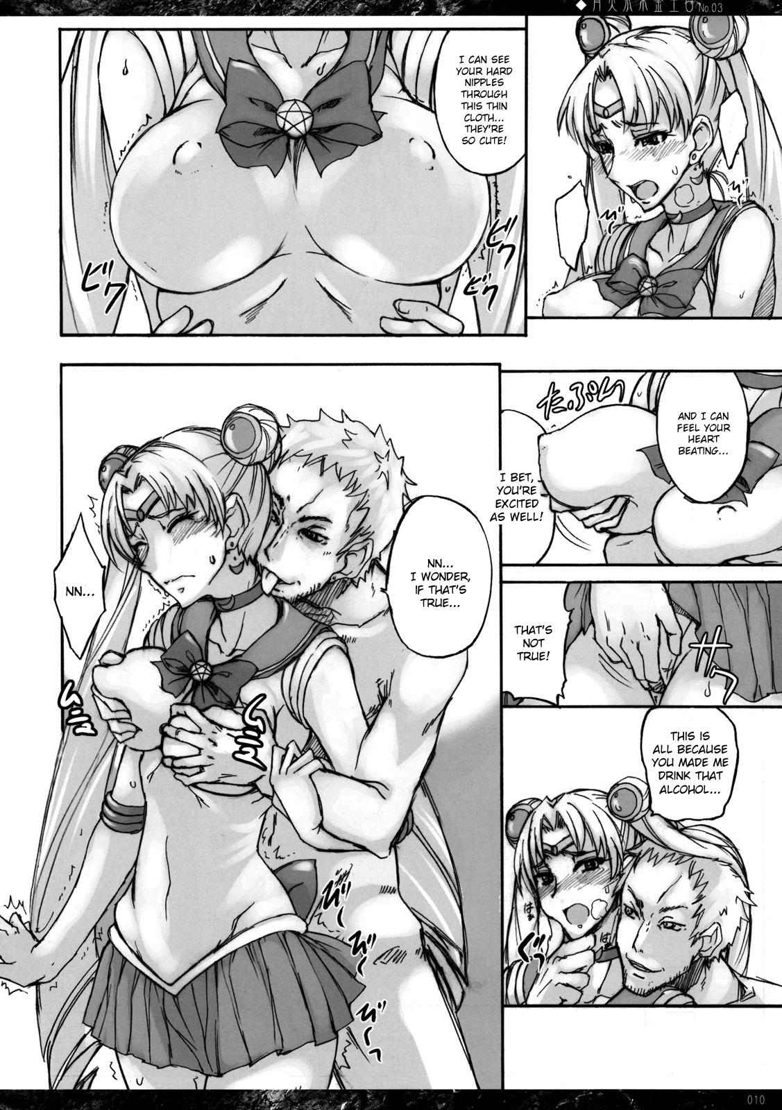 Gay Bukkake Getsu Ka Sui Moku Kin Do Nichi 3 - Sailor moon Coeds - Page 9