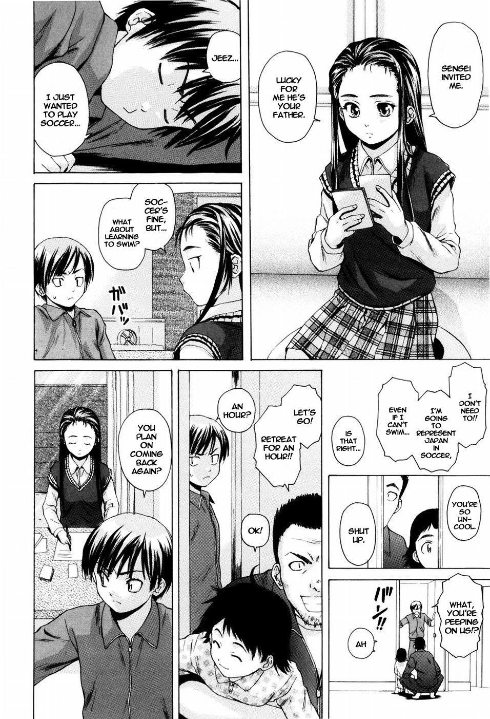 Culito Otokonoko Onnanoko Stepfamily - Page 12