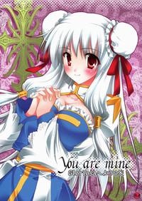 You are mine 1
