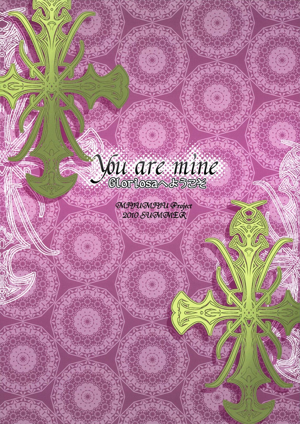 You are mine 29