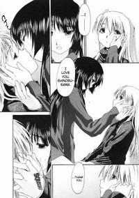 Shoujo Sect 9