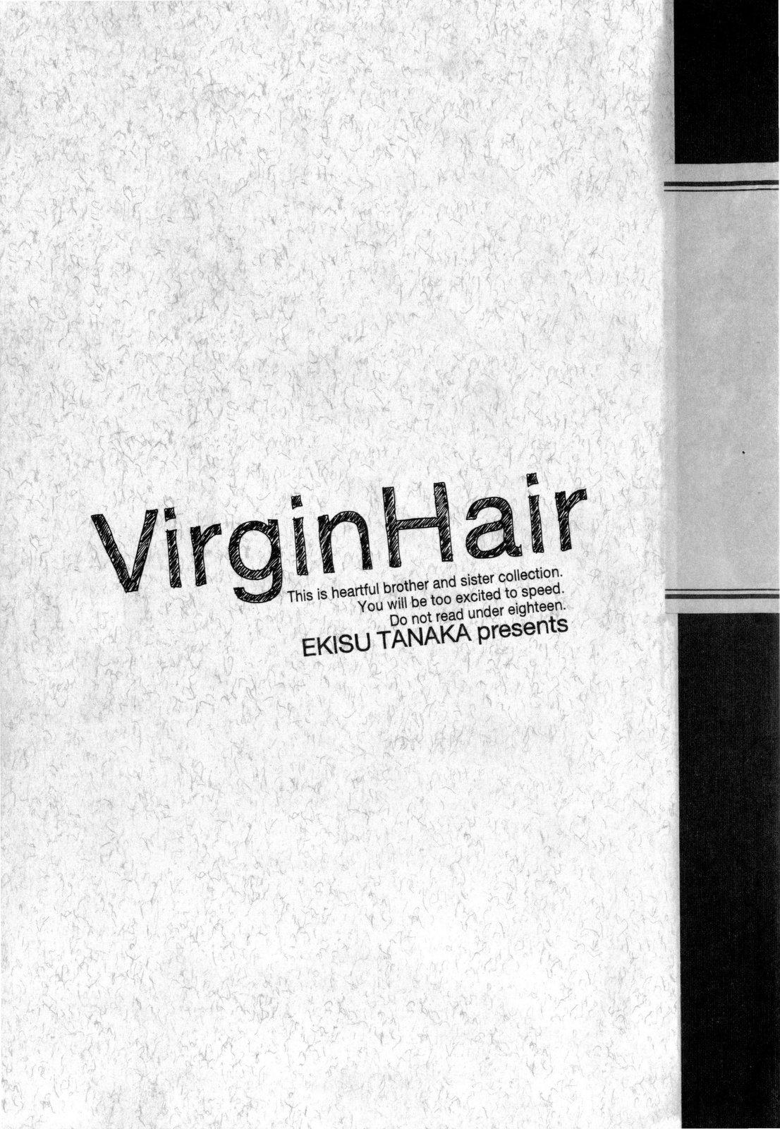 Ubu Bae - Virgin Hair 211