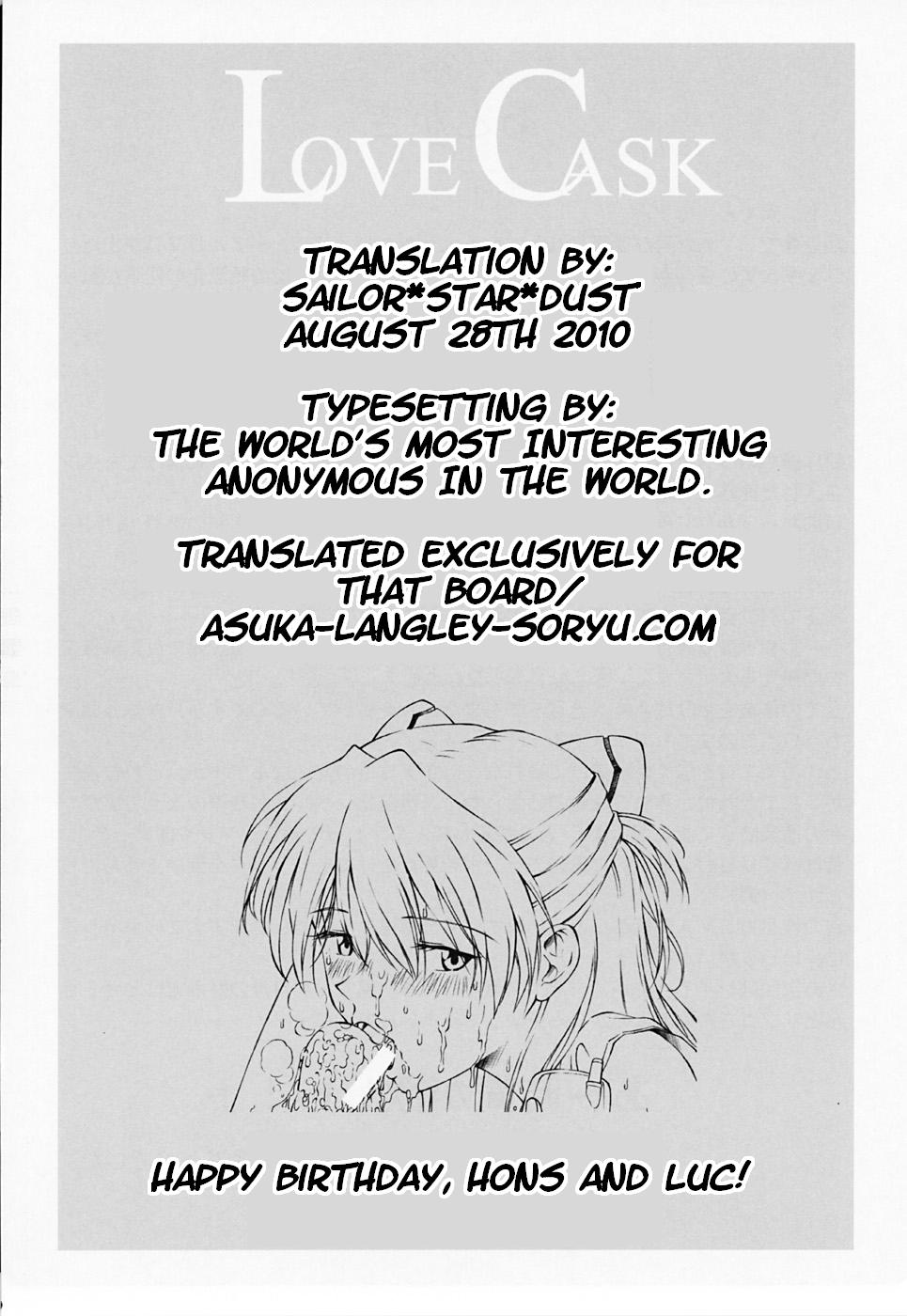 Dirty Talk LOVE CASK - Neon genesis evangelion Khmer - Page 30