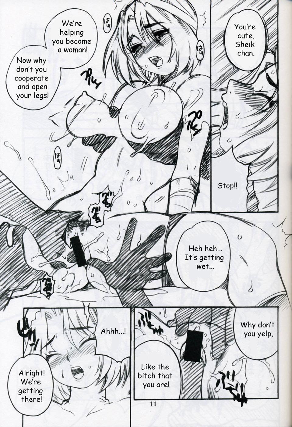 Rough Sex Yukiyanagi no Hon Vol. 4 Double Princesses - The legend of zelda Super mario brothers Vampiyan kids Hymen - Page 10
