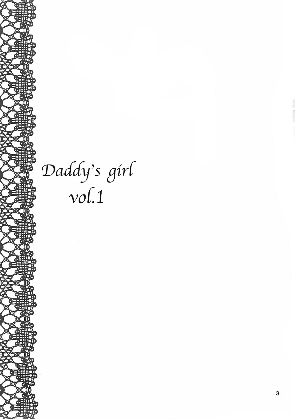 DG - Daddy's Girl Vol. 1 4