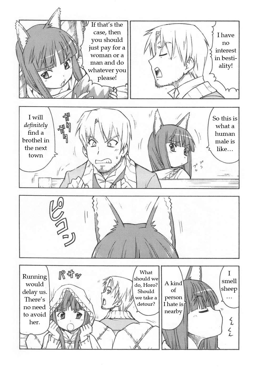 Thot Ookami to Butter Inu - Spice and wolf Spank - Page 11