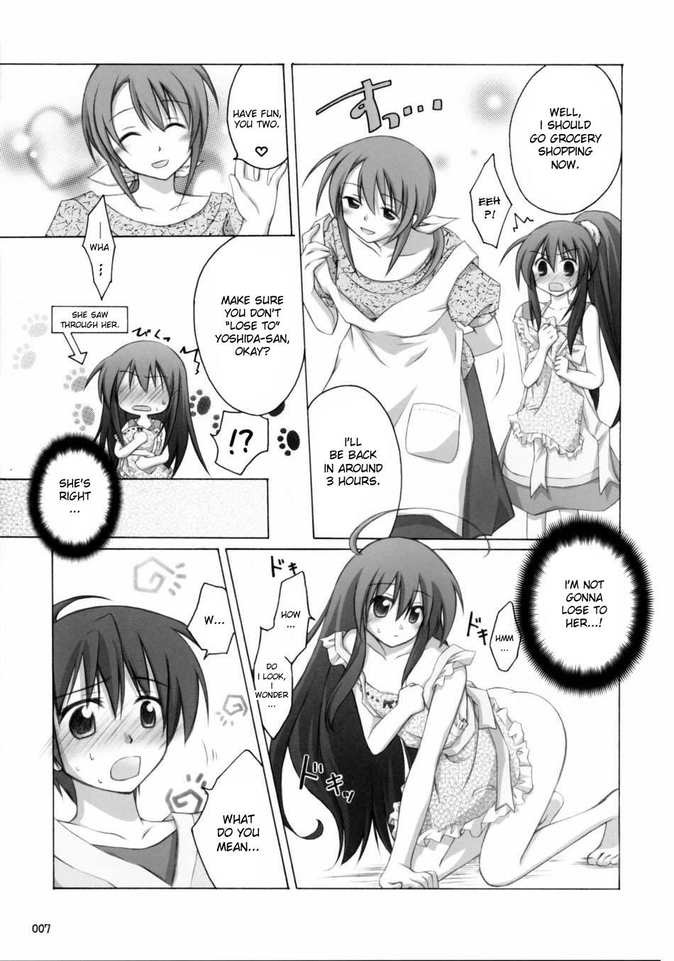 Ass Fucked Shana no Sanpunkan Cooking | Shana's 3 minute Cooking - Shakugan no shana Goldenshower - Page 6